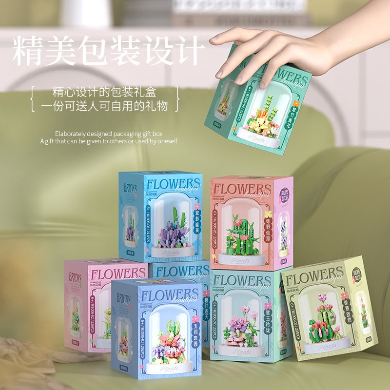 Sunflower Everlasting Flower Succulent Kids Building Blocks Toy Decoration Gift for Girls 2025 - Image 4