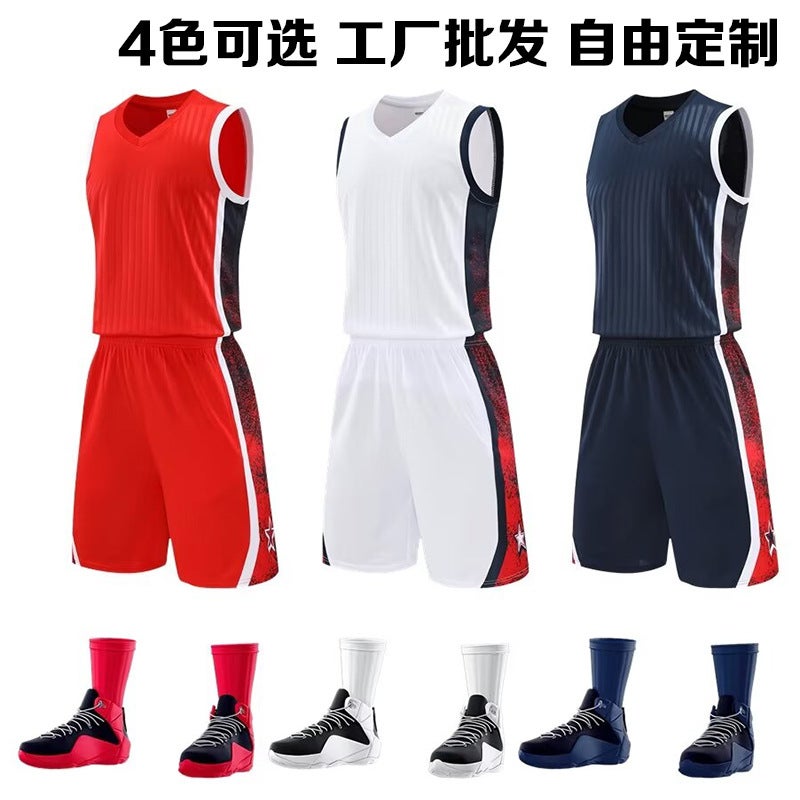 Extremely Fast Summer Training Basketball Uniforms For Adults Customized Club Quick-Drying Short-Sleeved Suits Game Breathable Style - Image 2