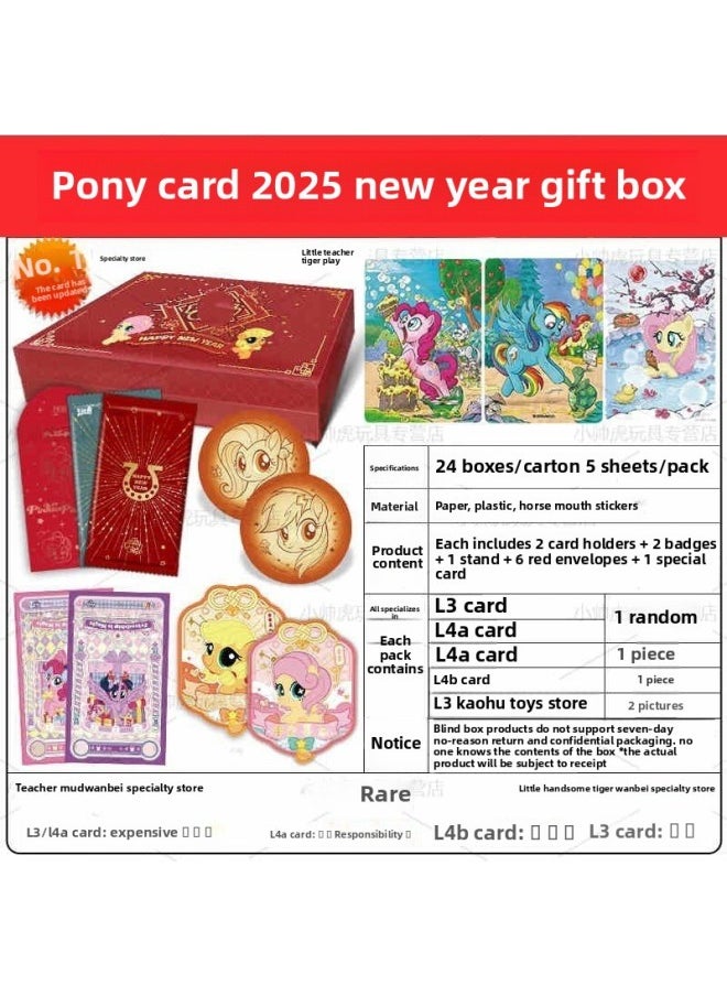 Card Game Nezha: The Demon Boy Naohai Card Full Box Dou Tian Pack No. 1 Card Blind Box Movie Fengshen List Peripheral-Color:Xiao Ma Fuli Qiyun 2025 Year Gift Box  - Image 1