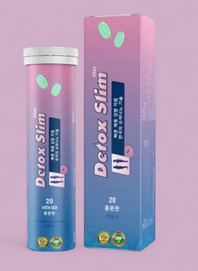 ماكس ديتوكس سليم 20قرص - Image 1