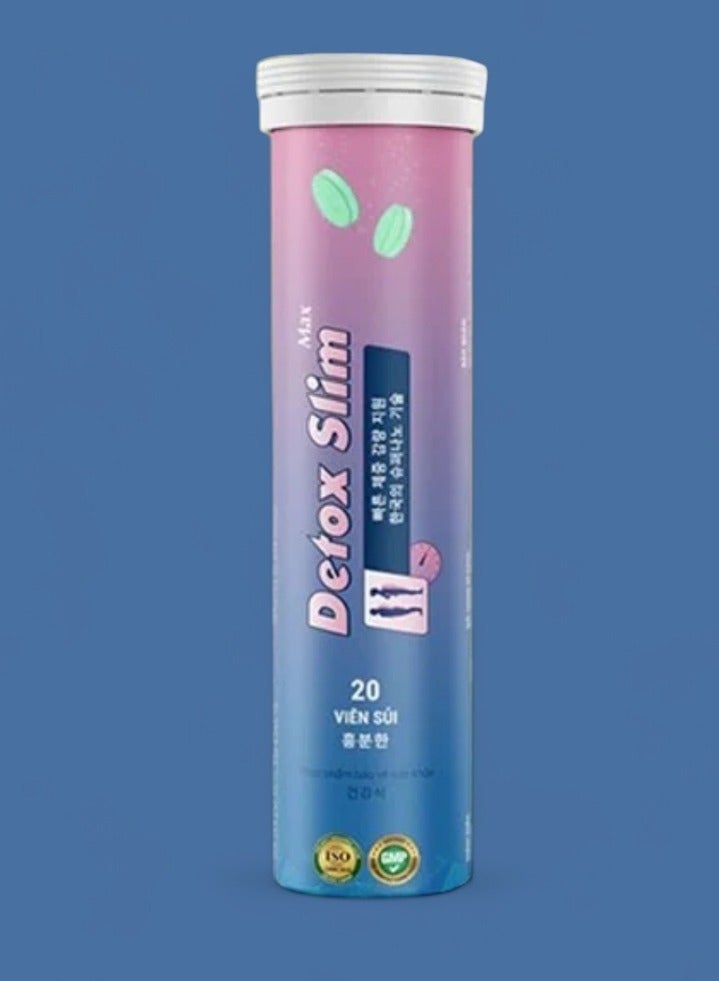 ماكس ديتوكس سليم 20قرص - Image 2