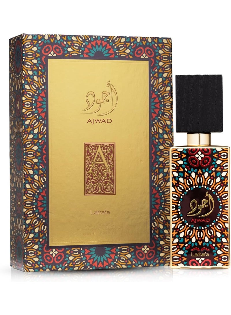 لطافة أجواد عطر طويل الأمد أو دو بارفان ستون مل