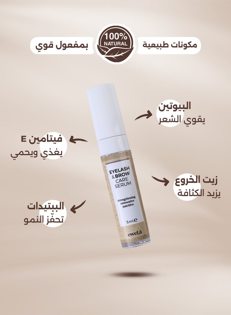 ewela EYELASH & BROW CARE SERUM 5 ml - Image 3