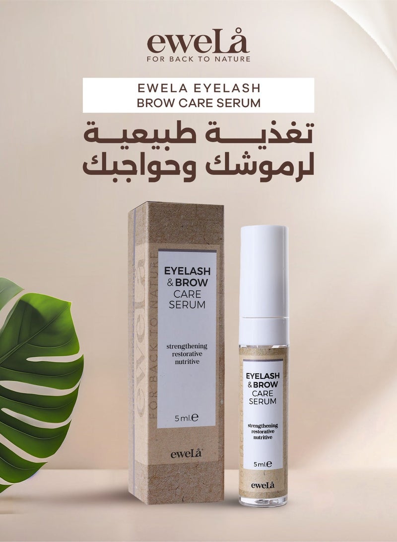 ewela EYELASH & BROW CARE SERUM 5 ml - Image 2