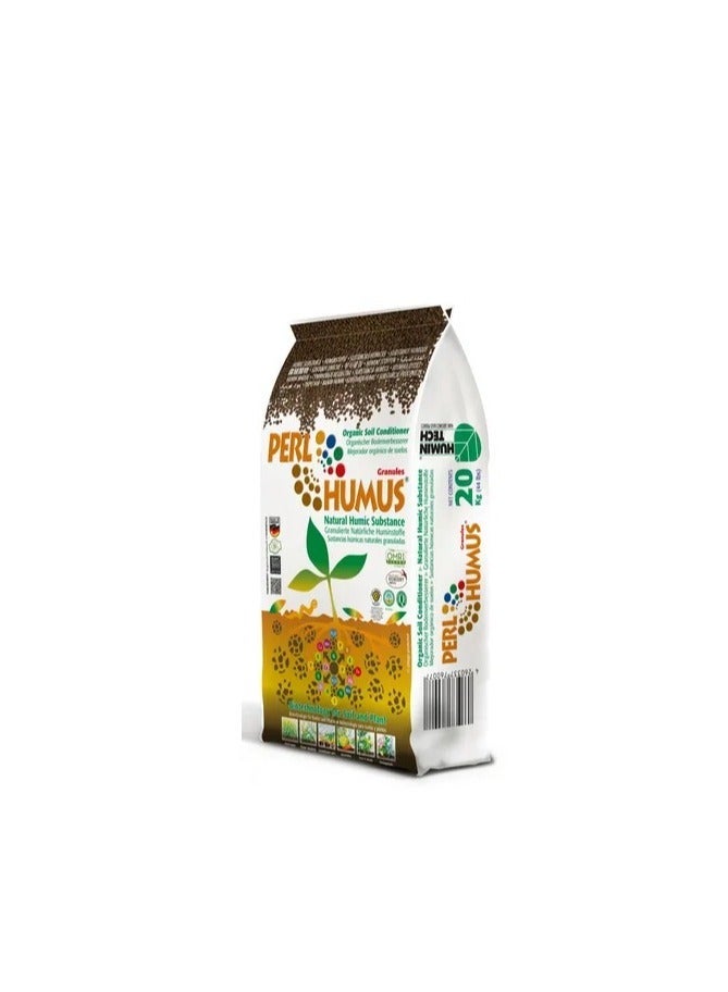 ساكسيس Perl HumusÂ® مادة حمض الهيوميك الطبيعي سماد مكيف التربة العضوي 20 كجم - Image 3
