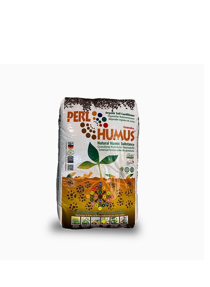 ساكسيس Perl HumusÂ® مادة حمض الهيوميك الطبيعي سماد مكيف التربة العضوي 20 كجم - Image 1