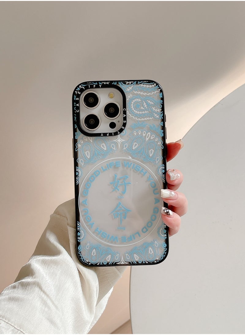 Serenity Mandala Blessings Case for iPhone 15 Pro