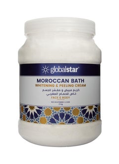 globalstar Whitening and Body Exfoliating Cream 2 kg  - Image 1