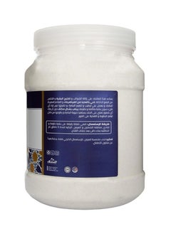 globalstar Whitening and Body Exfoliating Cream 2 kg  - Image 3