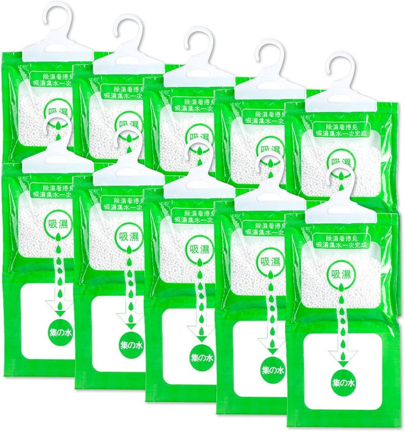 SPOKKI 10 Pcs Dehumidifier Hanging Bag, Dehumidifiers For Home & Kitchen, Home Moisture Absorber Hanging Dehumidifiers For Wardrobes/Kitchen/Living Room/Bathroom/Bedroom - Image 1