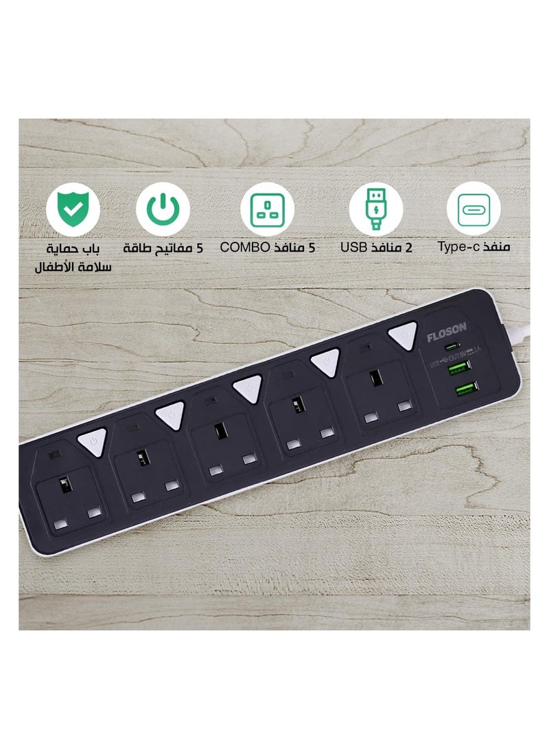 Power Strip 5 Outlets with Individual Switches for Each Outlet, 2500W Power Strip with 2 USB Ports and 1 Type-C Port  - Image 2