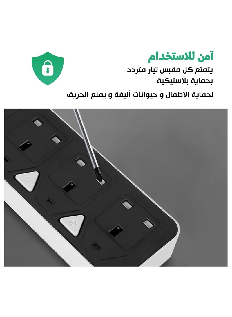 Power Strip 5 Outlets with Individual Switches for Each Outlet, 2500W Power Strip with 2 USB Ports and 1 Type-C Port  - Image 4