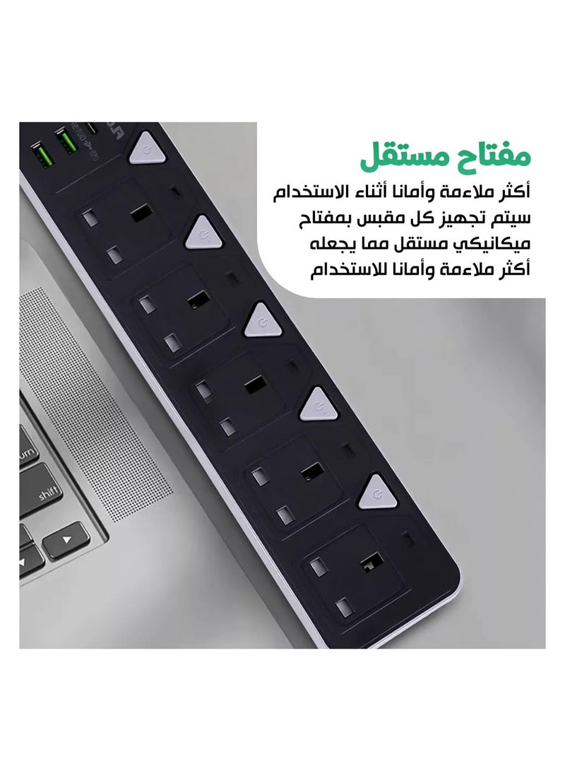 Power Strip 5 Outlets with Individual Switches for Each Outlet, 2500W Power Strip with 2 USB Ports and 1 Type-C Port  - Image 5