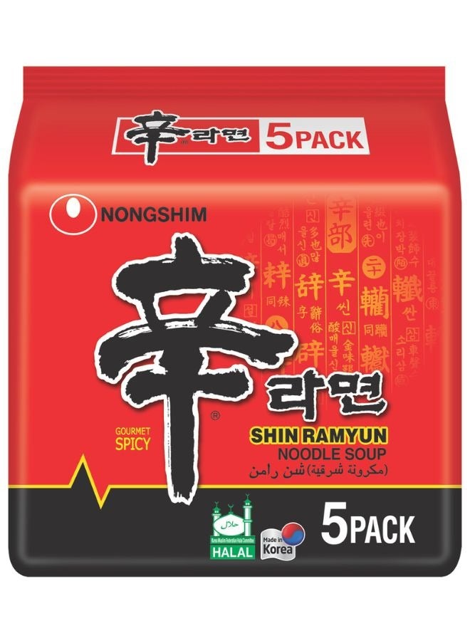 Nongshim Shin Ramyun Noodle Soup - Image 1