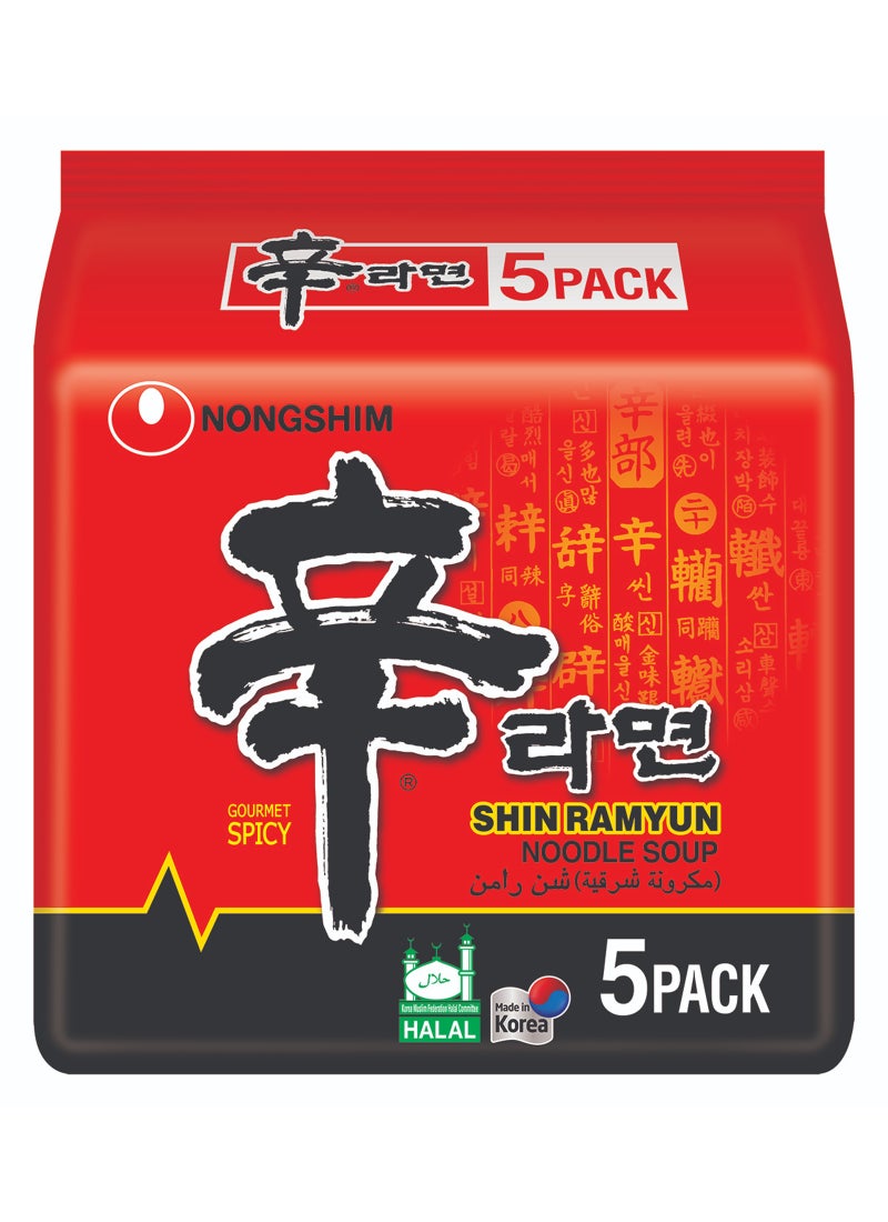 Nongshim Shin Ramyun Noodle Soup - Image 1
