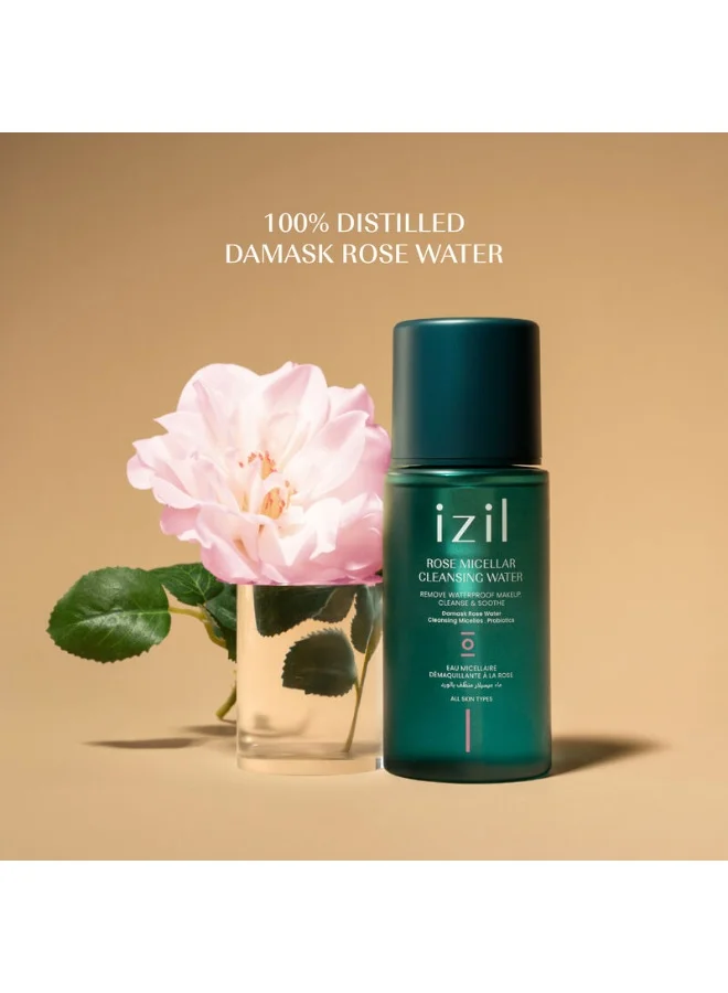 ازيل ماء منظف ميسيلار من الورد