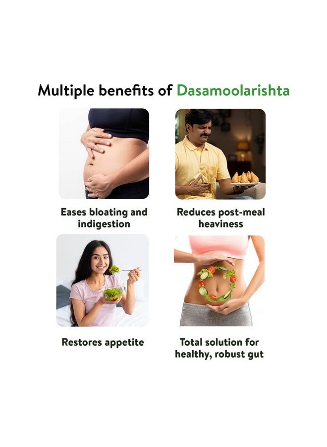 Kerala Ayurveda كيرالا أيورفيدا داسامولارشتا - 450 مل | شراب عشبي للانتفاخ والحموضة | تونك لصحة الأمعاء لتخفيف الغازات، عدم الراحة البطنية، عسر الهضم وثقل ما بعد الوجبة مع داسامولا وتريهالا - Image 3