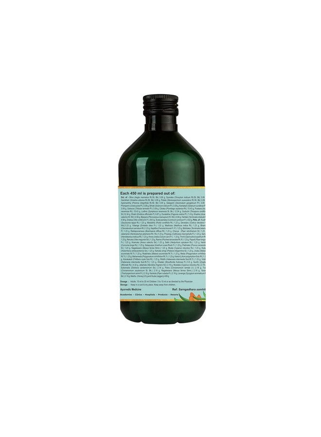 Kerala Ayurveda كيرالا أيورفيدا داسامولارشتا - 450 مل | شراب عشبي للانتفاخ والحموضة | تونك لصحة الأمعاء لتخفيف الغازات، عدم الراحة البطنية، عسر الهضم وثقل ما بعد الوجبة مع داسامولا وتريهالا - Image 2