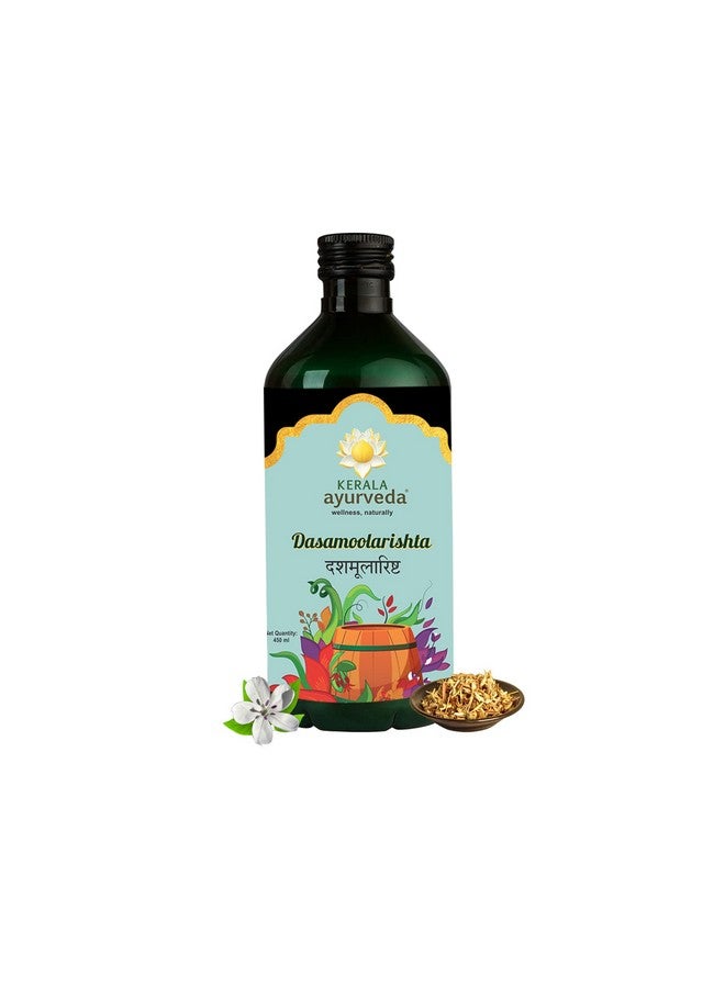 Kerala Ayurveda كيرالا أيورفيدا داسامولارشتا - 450 مل | شراب عشبي للانتفاخ والحموضة | تونك لصحة الأمعاء لتخفيف الغازات، عدم الراحة البطنية، عسر الهضم وثقل ما بعد الوجبة مع داسامولا وتريهالا - Image 1