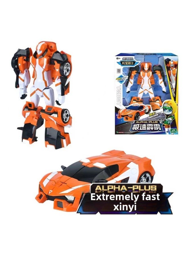 Tobao Warrior Galaxy Detective Series Broken Tiangang Wing Justice Special Police God Of War Deformation Robot Children's Toys-Color:Extreme Thunderbolt 7619  - Image 1