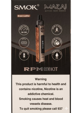 SMOK RPM 25W Kit Brown Leather Juice Refill Pod System - view 4