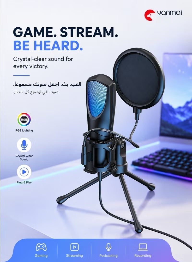 يانماي مايك قيمنق USB بإضاءة RGB، ميكروفون مكثف مع حامل ثلاثي ومانع اهتزاز وفلتر بوب، كيبل 1.5 متر، تشغيل مباشر للكمبيوتر وPS4 وPS5 والبث والتسجيل - Image 1