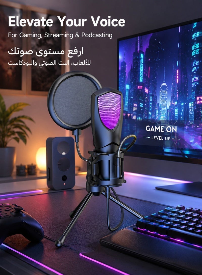 يانماي مايك قيمنق USB بإضاءة RGB، ميكروفون مكثف مع حامل ثلاثي ومانع اهتزاز وفلتر بوب، كيبل 1.5 متر، تشغيل مباشر للكمبيوتر وPS4 وPS5 والبث والتسجيل - Image 3