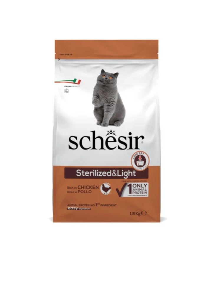 شيسر شيزير طعام قطط جاف – للقطط المعقمة وخفيف بالدجاج 1.5 كجم - Image 1