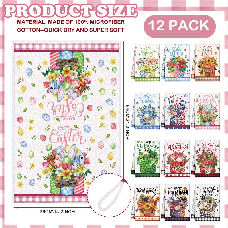FuWeave مجموعة مناشف مطبخ موسمية 12 قطعة لجميع العطلات مع زهور جرة ميسون - Image 1