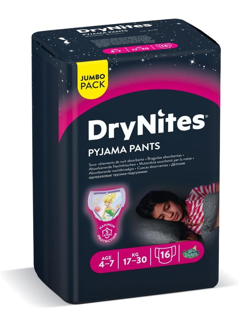 هجيز بنطلون بيجاما دراي نايتس للبنات، من ٤ إلى ٧ سنوات، ١٧-٣٠ كجم | ملابس داخلية للحماية من التبول اللاإرادي، عبوة كبيرة من ١٦ قطعة - Image 2