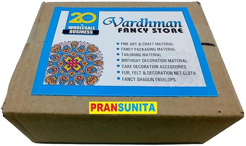 PRANSUNITA Handmade Kashmir Wooden Heavy Duty Willow Round Basket for Gift & Wedding Packaging, Size 7.5 x 7.5 x 1.5 inch, Pack of 5 pcs - Image 3