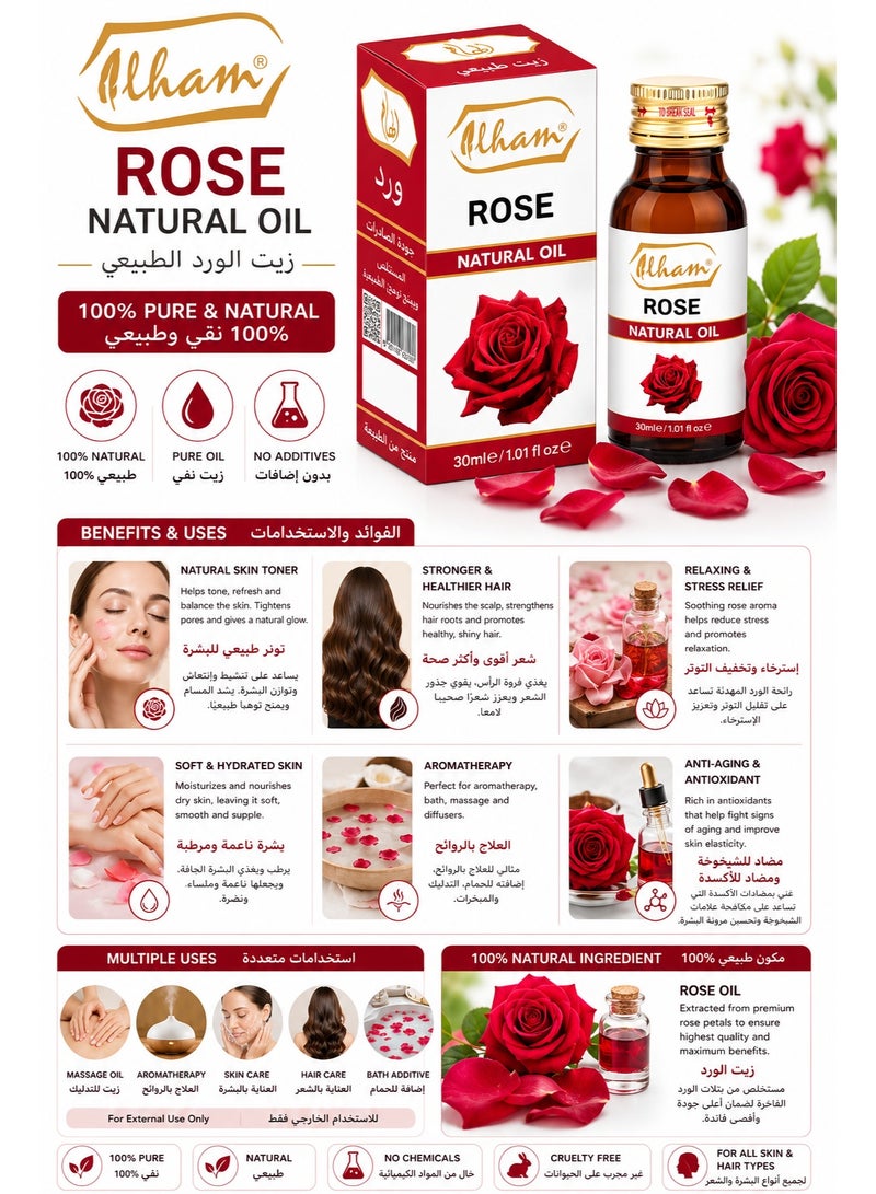 Ilham Rose Natural Oil - 100% Pure Multi-Purpose Skin & Hair Care Oil, 30ml - Image 2