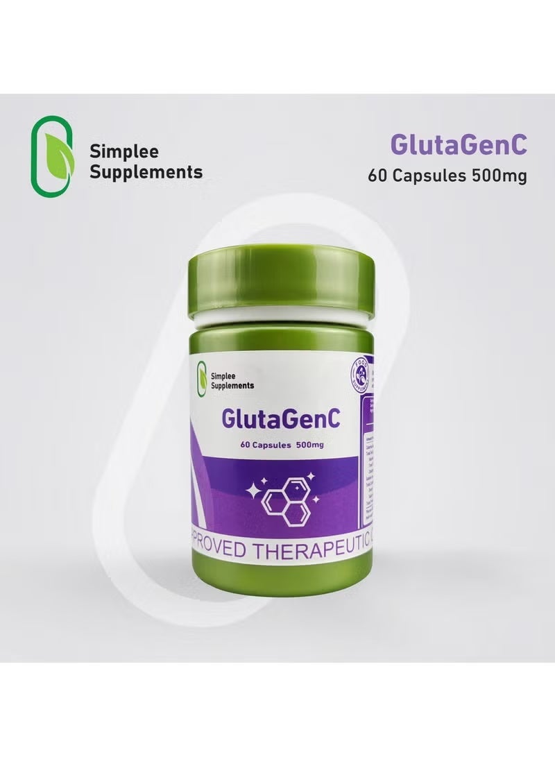 مكمل كبسولات تبييض البشرة سيمبلي جلوتاجين سي