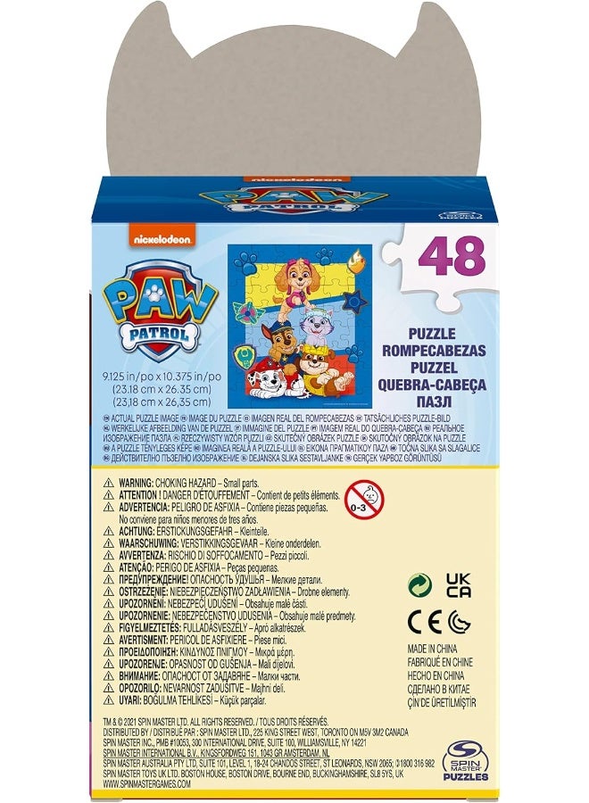 Spin Master Games Spin Master Games PUZ 48P CHASE PPATROL - Image 5