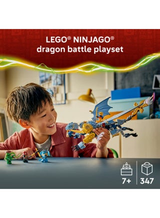 ‏NINJAGO‎ معركة ريو النينجا التنين، لعبة نينجا للأطفال بعمر ٧ سنوات وأكثر (٣٤٧ قطعة) 71855 - view 2