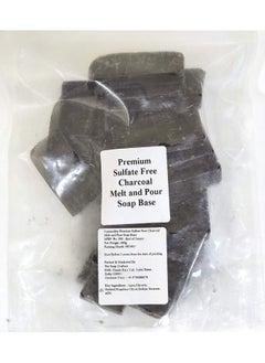 Sulfate Free Charcoal Soap Base (300G) - pzsku/Z2BB1A735E5E2CCD84E03Z/45/_/1690524063/c60f1824-df75-4d79-a8b3-207324a28e8a