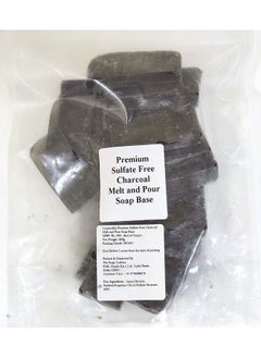 Soapy Twist Sulfate Free Charcoal Soap Base (300G)  - Image 3