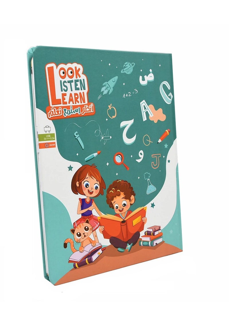 يو كيه آر UKR كتاب إلكتروني ثنائي اللغة العربية والإنجليزية للأطفال - كتاب صوتي تفاعلي لتعلم الحروف الأبجدية والألوان والأشكال والمزيد | لعبة تعليمية مع شاحن USB وصندوق هدايا | أداة تعليمية مثالية للأطفال الصغار ومرحلة ما قبل المدرسة  - Image 1