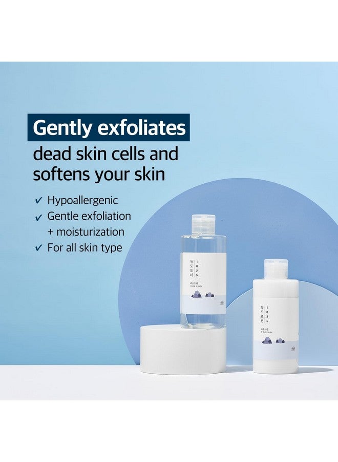 ROUND LAB تونر دوكدو المستدير 200 مل، لوشن دوكدو مقشر لطيف لخلايا الجلد الميتة بدون تهيج، مرطب، تونر من نوع مائي، لوشن، للبشرة الحساسة | جمال كوري | بشرة زجاجية | مجموعة 200 مل - Image 2