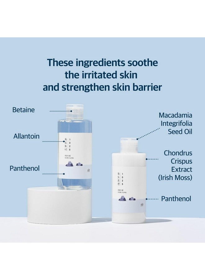 ROUND LAB تونر دوكدو المستدير 200 مل، لوشن دوكدو مقشر لطيف لخلايا الجلد الميتة بدون تهيج، مرطب، تونر من نوع مائي، لوشن، للبشرة الحساسة | جمال كوري | بشرة زجاجية | مجموعة 200 مل - Image 3