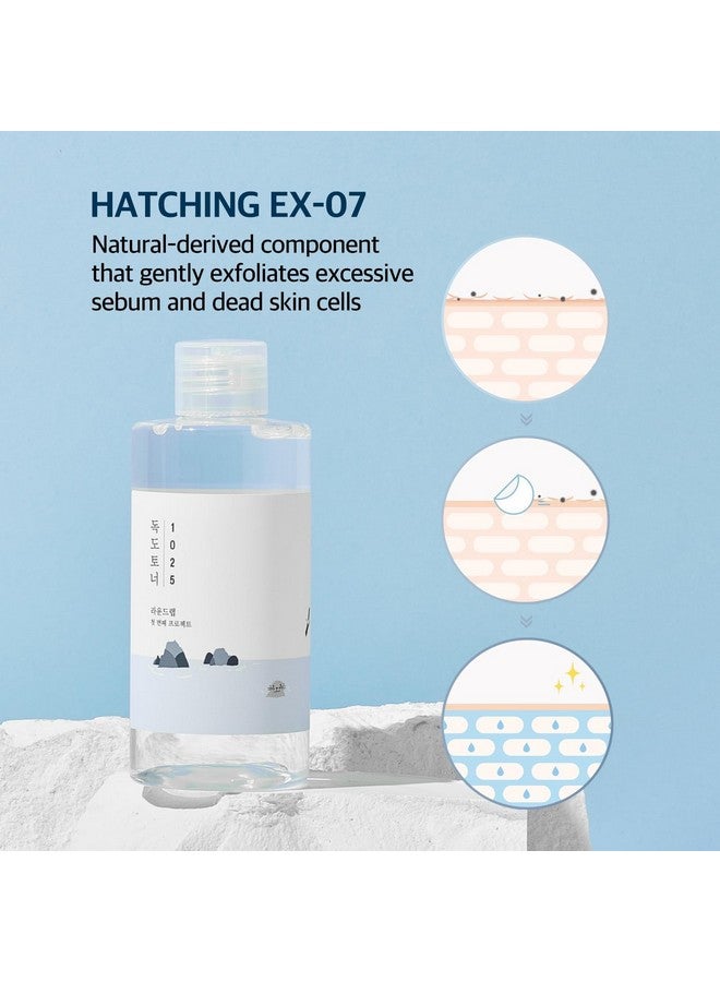 ROUND LAB تونر دوكدو المستدير 200 مل، لوشن دوكدو مقشر لطيف لخلايا الجلد الميتة بدون تهيج، مرطب، تونر من نوع مائي، لوشن، للبشرة الحساسة | جمال كوري | بشرة زجاجية | مجموعة 200 مل - Image 4