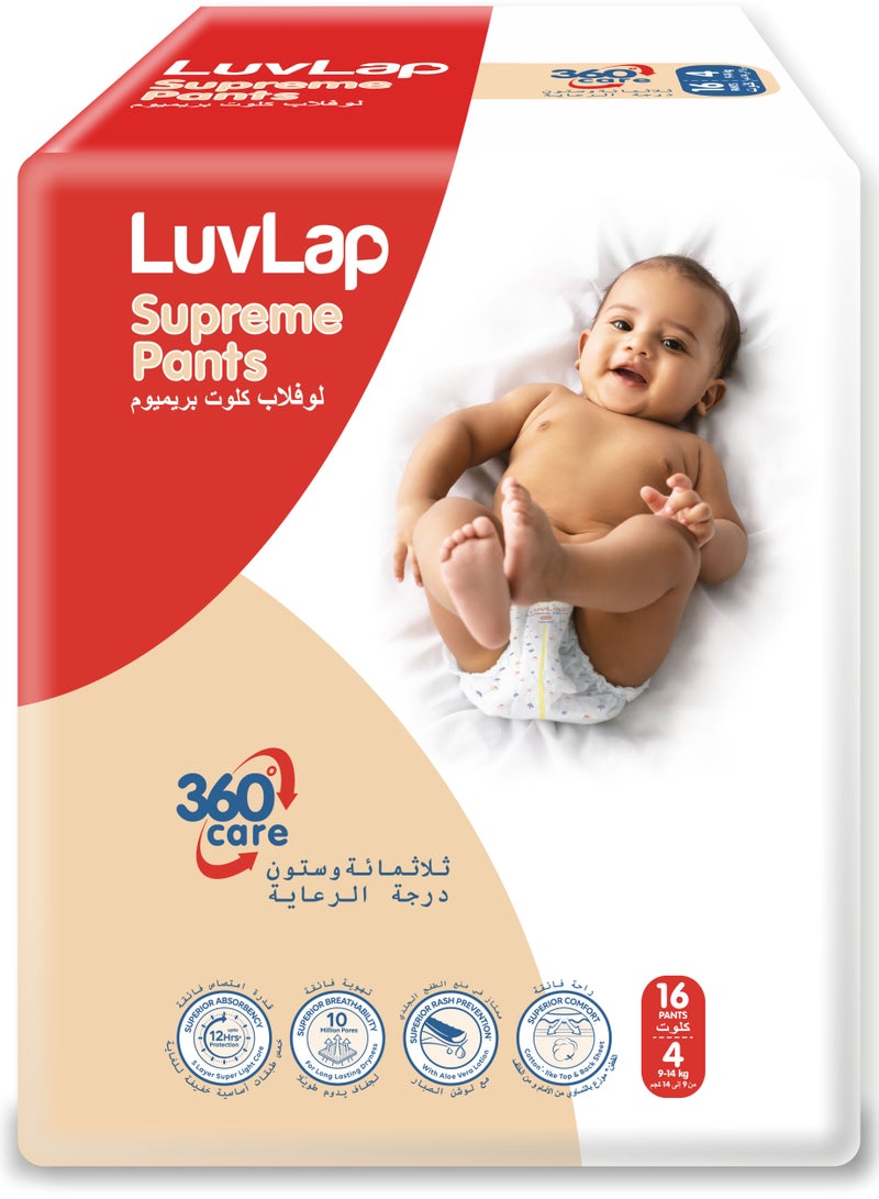 LuvLap Diaper Pants Large 9-14kg 16 Pieces | Baby Diaper | Great Absorption with Long Lasting Dryness Upto 12 Hours Protection | Superior Snug Fit | Gentle on Baby's Skin - Image 1