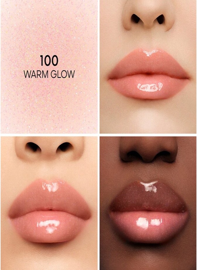 غيرلان KissKiss Bee Glow زيت ممتلئ للشفاه (9.5 مل) – درجة 100 Warm Glow: ملمع شفاه مرطب ومعزز لامتلاء الشفاه بتركيبة غنية بالعسل. - Image 2