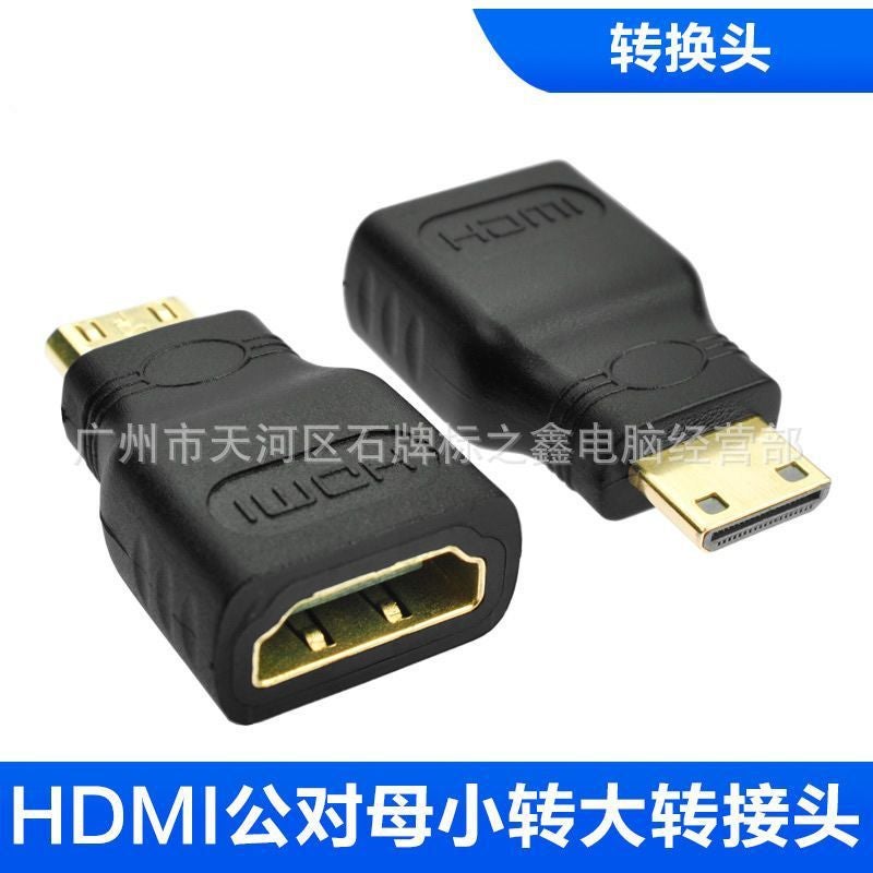 Hdmi Adapter Dvi Adapter Vga Connector Various Adapter Supply - Image 1