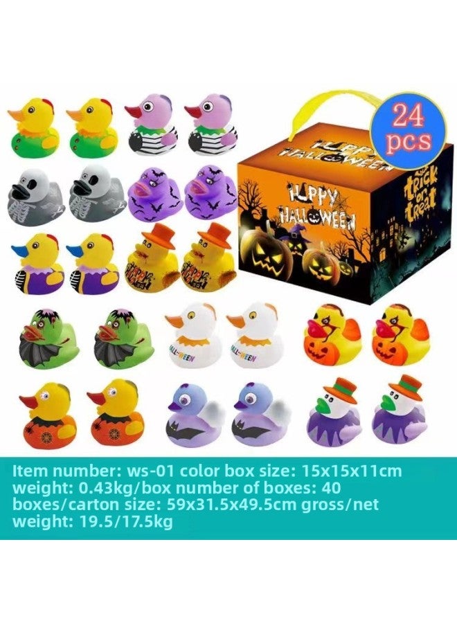 Loquat Cross Border  Blind Box Trick Toy Decompression Party Gift Set Mini Pumpkin Pinch Le Blind Box Toy-Color:st-018 - Image 5