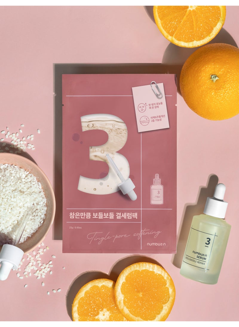 نامبوزين No.3 Sheet Mask | Tingle-Pore Softening Sheet Mask | Hydrating Soothing Face Serum For All Skin Types 1 box (10EA) - Image 3