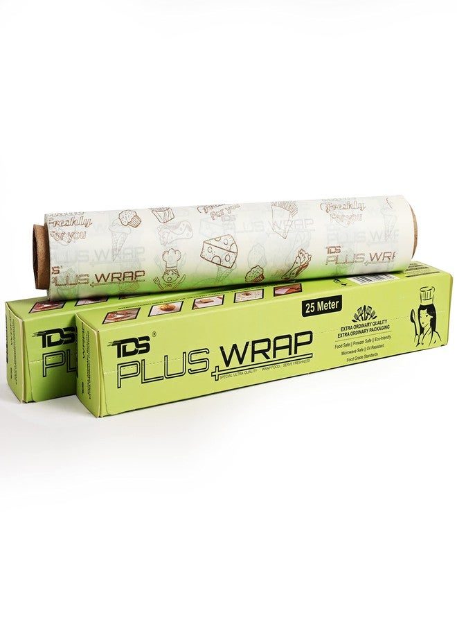 TDS PLUS WRAP ورق تغليف الزبدة TDS PLUS WRAP بطول 25 متر للمطبخ، تغليف الطعام، الطبخ، الخبز، يحافظ على الطعام دافئًا وطازجًا (بني) (عبوة من قطعتين) - Image 1