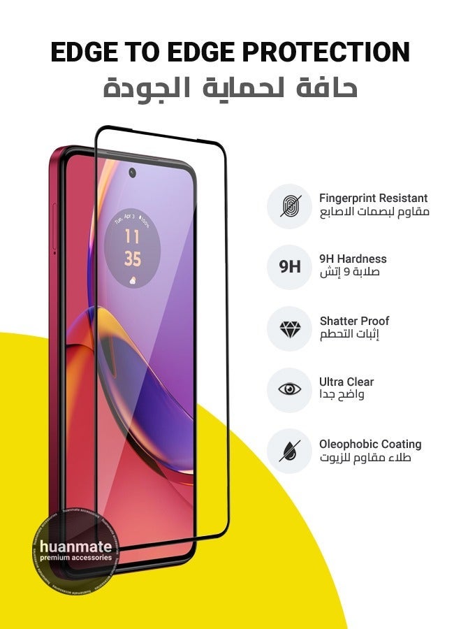 huanmate Motorola Moto G84 Screen Protector – Premium Edge to Edge Tempered Glass, High Transparency, Delicate Touch, Anti-Explosion, Smooth Arc Edges, Easy Installation - Image 2