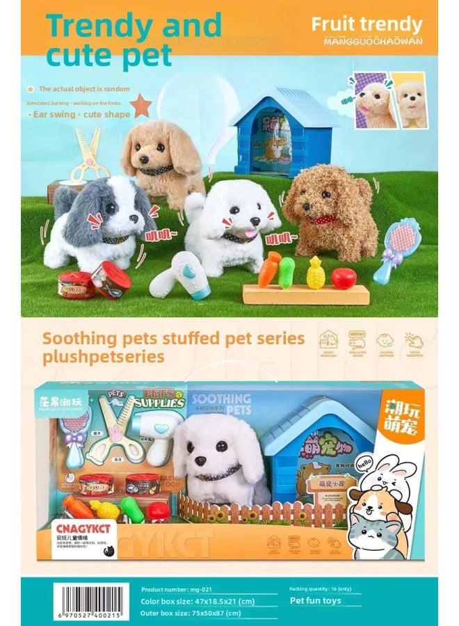 Chao Sheng Toy 966 Children's Play-house Toy Simulation Walking Will Call Rabbit Puppy Toy Gift Prize-Color:021 Puppy + Small House - Image 1