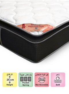 KARNAK Home Prestige Plus Pillow Top Pocketed Spring (Soft Feel) Turn-Free Mattress 190x180x25 cm  - Image 2